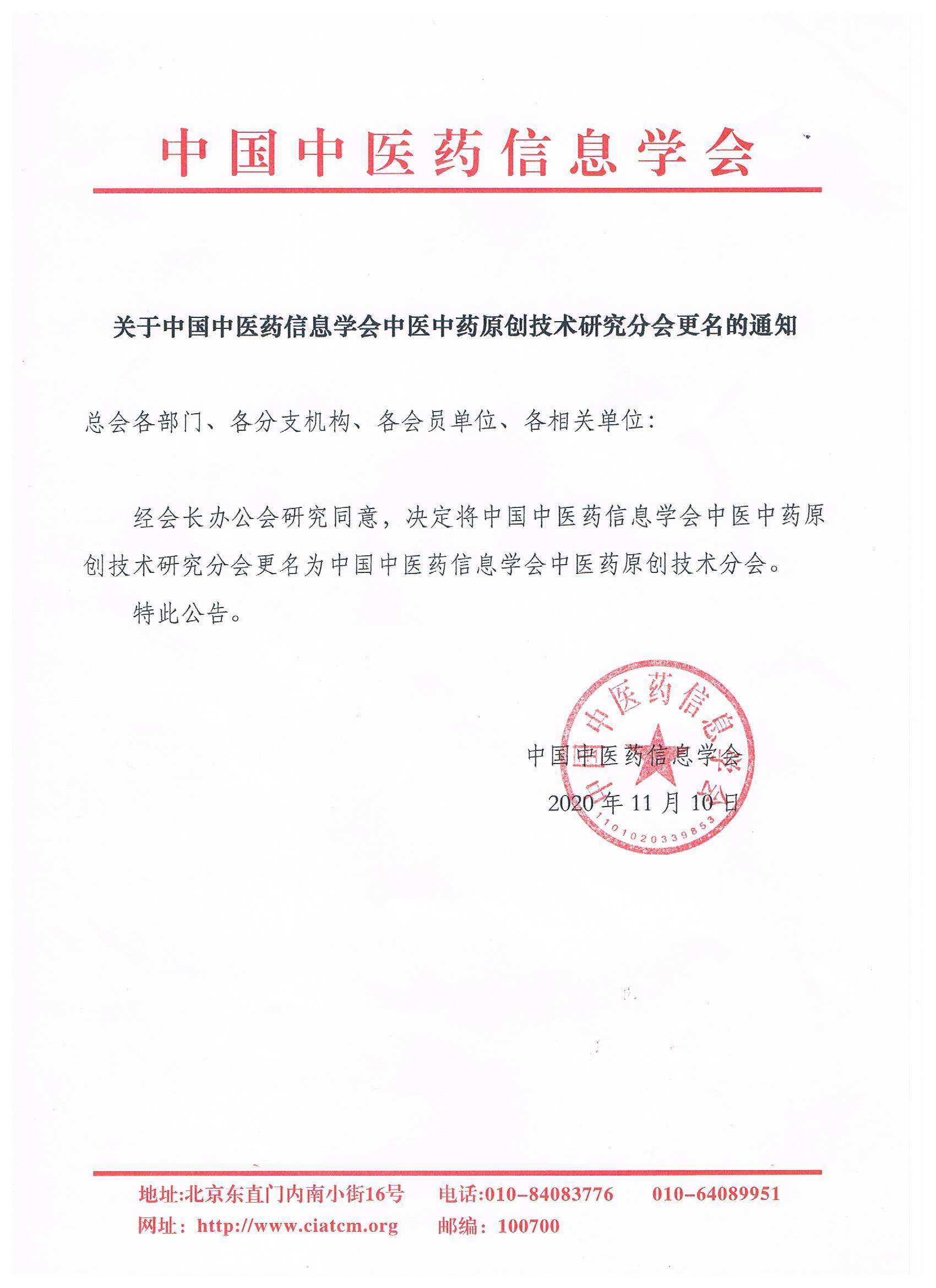 6a360311e86cef5f6a42afa9275e1d9.jpg
