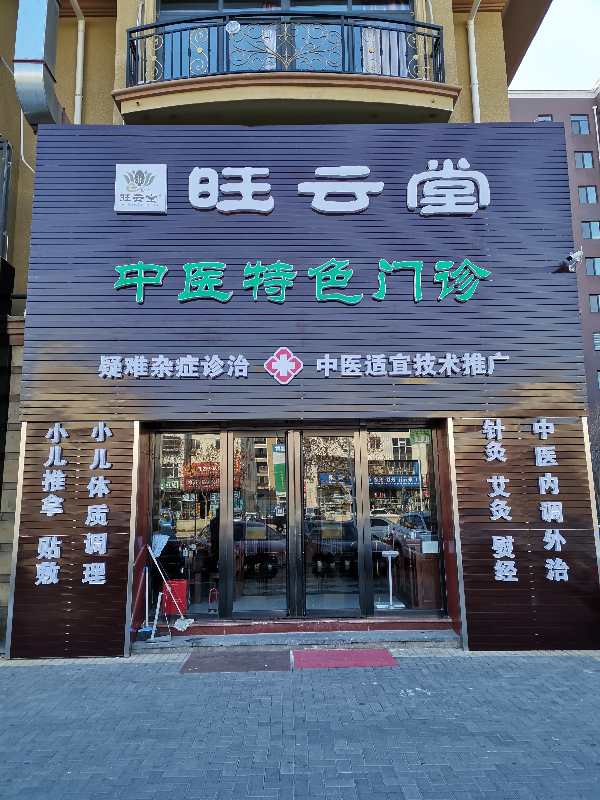 4525d124275e57dabac84effcd5c423.jpg 4525d124275e57dabac84effcd5c423.jpg