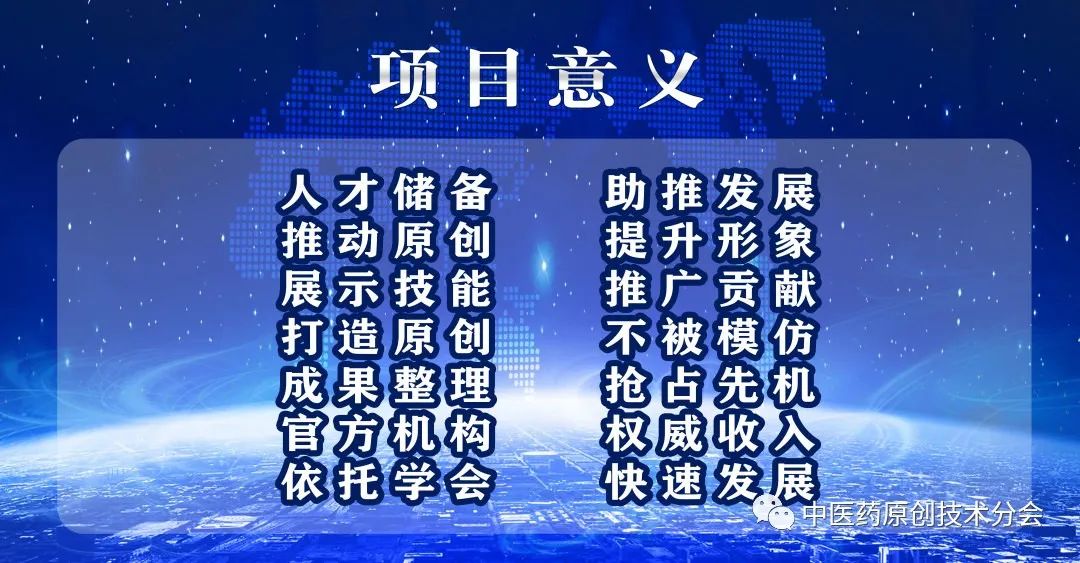 微信图片_20220921105002.jpg 微信图片_20220921105002.jpg