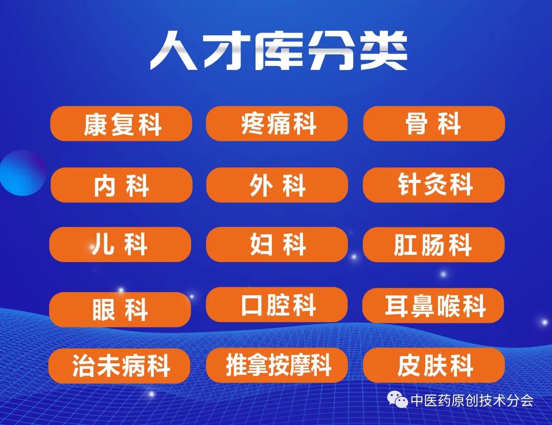 微信图片_20220921105007.jpg 微信图片_20220921105007.jpg