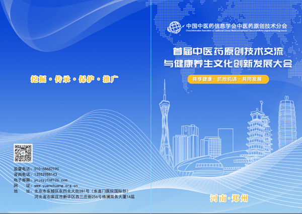 ΢ͼƬ_20240327103532_ (1).png