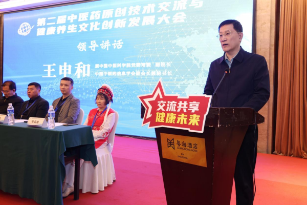 图片 4.png 图片 4.png